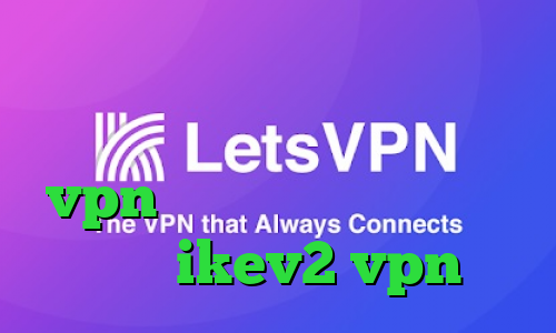 دانلود کانکشن فیلترشکن کریو برای اندروید دانلود کانکشن ماهان vpn نصب فیلتر شکن وی ای پی خرید ikev2 vpn