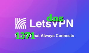 ذخیره فیلتر شکن dns برای رفع تحریم فورتنایت فیلم تیک تاک 1371 کریو تست رایگان