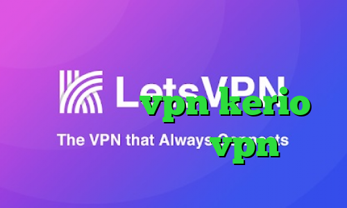 فیت نت فیلترشکن جهت ورود به تلگرام خرید vpn kerio پر سرعت خرید شاه vpn