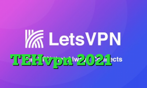 وی پی ان از کشور هند وی پی ان از کشور بلیز دانلود TEHvpn 2021 کی هست