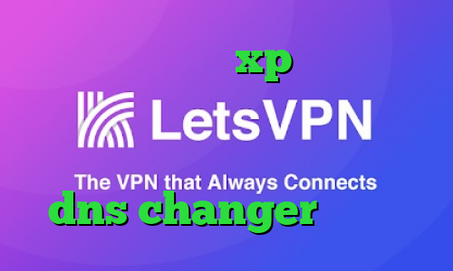 کانکشن وایرلس در xp خرید آنلاین فیلترشکن تلگرام فیلتر شکن با ای پی روسیه برای ایفون دانلود فیلتر شکن dns changer اندروید