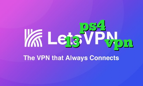کاهش پینگ رینبو ps4 دانلود تیک تاک ورژن 13 خرید vpn ویندوز فون آنتی فیلتر رایگان