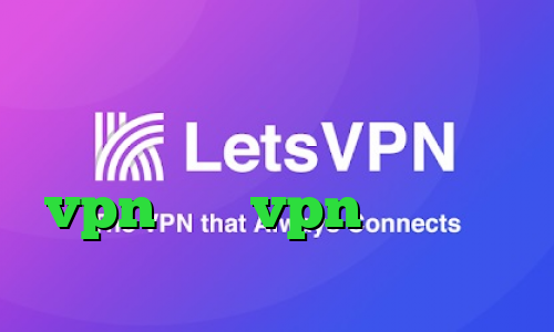 آنتی فیلتر رایگان دانلود کاهش پینگ و رفع تحریم خرید شارژ vpn خرید vpn گذرآنلاین