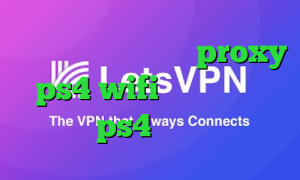 آهنگ تیک تاک پنجشنبه proxy ps4 wifi کانال پروکسی ps4 پرسرعت