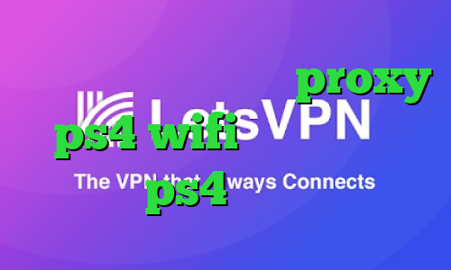 آهنگ تیک تاک پنجشنبه proxy ps4 wifi کانال پروکسی ps4 پرسرعت