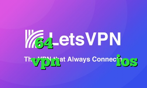 برنامه ی تیک تاک دانلود کانکشن سیسکو 64 بیتی تیک تاک یعنی چه خرید vpn پرسرعت برای ios