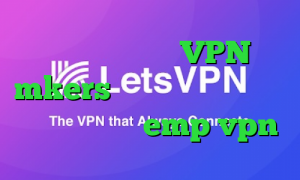 توربو وی پی ان VPN mkers فروش سهام عدالت آدرس سایت وی پی ان emp vpn