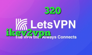 تیک تاک ترافیک 320 کاهش دهنده پینگ رایگان خرید ikev2vpn دانلود کانکشن پارس لاین