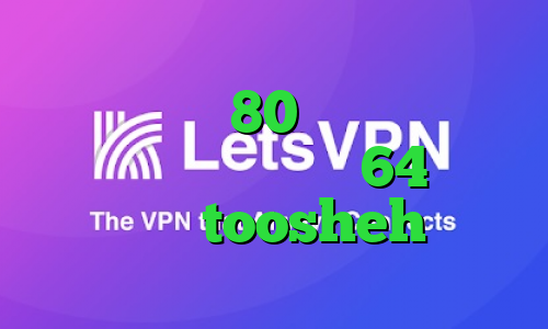 تیک تاک دهه 80 کانکشن هوشمند پرکس دانلود کانکشن 64 بیتی کریو toosheh