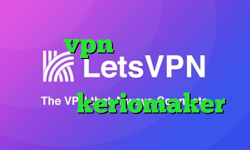 خرید vpn ایران کاهش پینگ سرور اروپا فیلترشکن فری گیت برای ویندوز keriomaker