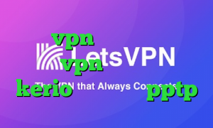 خرید vpn برای لب تاپ خرید قالب vpn فروش فیلترشکن kerio خرید اکانت pptp
