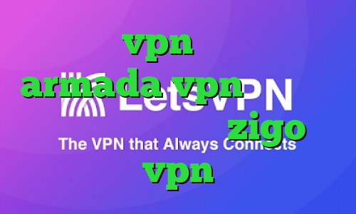 خرید vpn دو کاربره armada vpn ارزش سهام عدالت امروز سایت zigo vpn