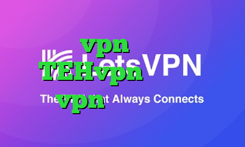 خرید vpn مجانی آدرس TEHvpn فروش عمده vpn تیک تاک چالش