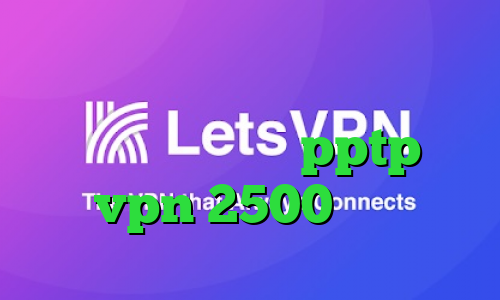 خرید ساکس وی پی ان از کشور صربستان خرید سرویس pptp خرید vpn 2500 تومان