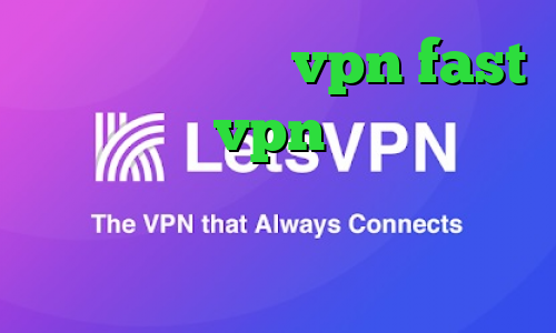 دانلود اپلیکیشن vpn fast فروش عمده vpn واکسن کرونا ساخته شده دانلود کانکشن بیست اسپید