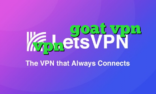 درمان کرونا goat vpn خرید vpn سیسکو برای بلک بری فیلترشکن موشکی
