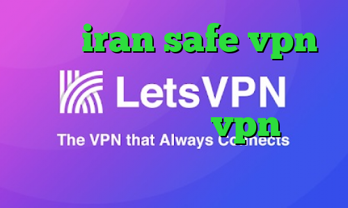 سایت iran safe vpn استفاده از آی پی کشورهای دیگر دانلود کانکشن صبا vpn آنتی فیلتر برای مک