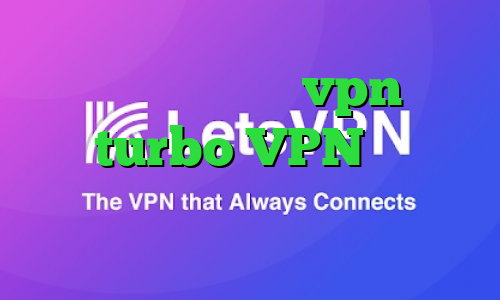 فیلتر شکن اپل خرید vpn ارزان قیمت turbo VPN وی پی ان از کشور کرواسی