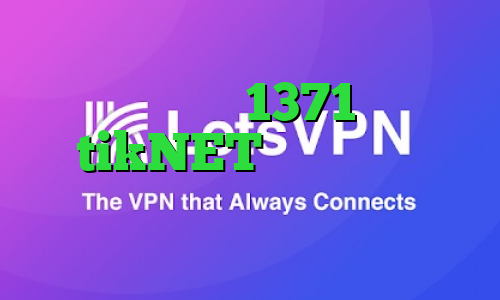 فیلم تیک تاک 1371 دانلود tikNET اموزش تبديل اينترانت به اينترنت کانکشن فیلم