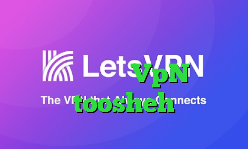 وی پی ان از کشور ونزوئلا تیک تاک صورت خرید VpN toosheh