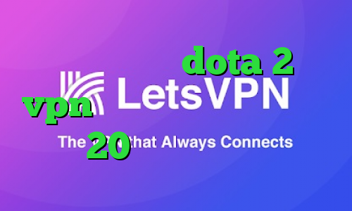 آموزش کاهش پینگ dota 2 خرید vpn مک دانلود کانکشن هوشمند 20اسپید جدیدترین