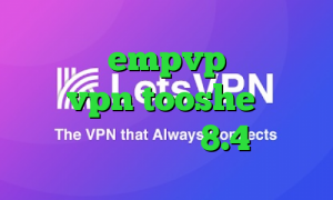 اپلیکیشن empvp کاهش پینگ و لگ vpn tooshe دانلود کانکشن کریو 8.4