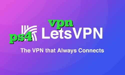 ایران سیف vpn لیست پروکسی ps4 کاهش پینگ سمپ فیلتر شکن کره زمین