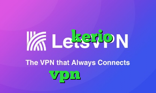 تغییر آی پی به کشور دلخواه خرید فیلتر شکن kerio برای کامپیوتر تیک تاک ثنا فیصل خرید vpn تیک نت