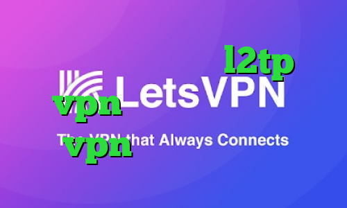 تیک تاک عسل خرید l2tp vpn کانکشن رایتل خرید vpn برای ویندوز فون