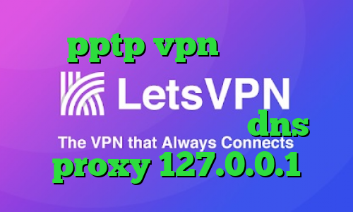 خرید pptp vpn برای اندروید کریو بدون قطعی خرید اکانت رفع کننده محدودیت تلگرام dns proxy 127.0.0.1