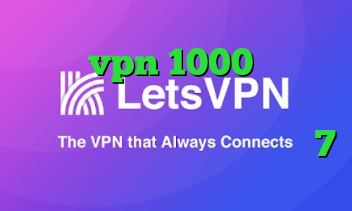 خرید vpn 1000 تومانی آبوهوا فیلترشکن حجم مصرف میکند؟ طریقه کانکشن ساختن در ویندوز 7