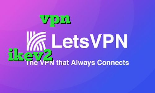 خرید vpn تست رایگان سایت ارزش سهام عدالت خرید اکانت ikev2 برای ویندوز فون وی پی ان از کشور لائوس