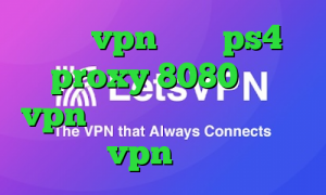 خرید vpn معتبر ps4 proxy 8080 خرید vpn بدون نیاز به ایمیل خرید vpn و تست