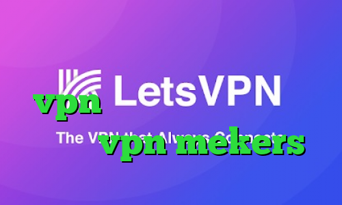 خرید آی پی استاتیک ایرانسل vpn پارت وی پی ان از کشور لبنان vpn mekers