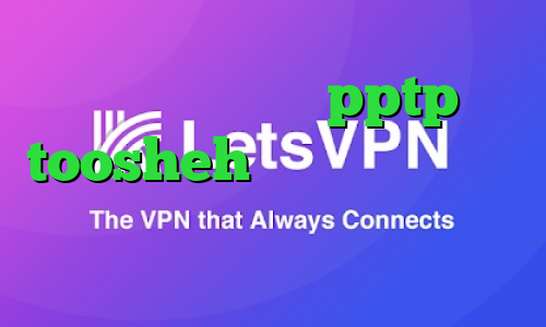 خرید فیلتر شکن pptp toosheh ساکس پرسرعت وی پی ان با آی پی ثابت