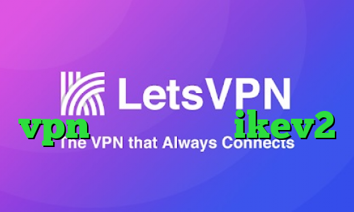 دانلود کانکشن دورسا نت وی پی ان از کشور سودان جنوبی خرید vpn قدرتمند خرید ikev2 برای ویندوز فون