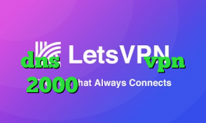 صدای تیک تاک ثانیه فیلتر شکن dns اندروید خرید vpn 2000 خرید آی پی فنلاند