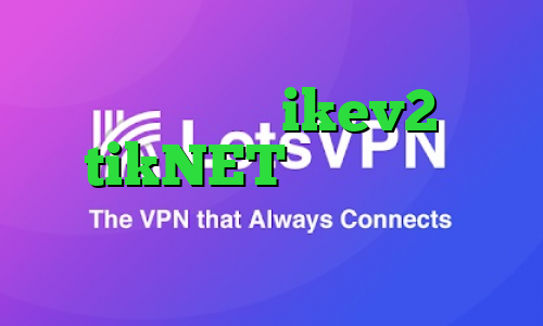 فروش سرویس ikev2 tikNET تیک تاک رقص دخترونه کانکشن سیسکو برای مک