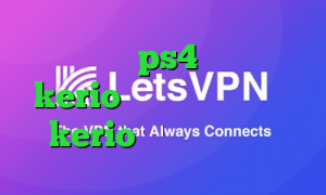 قیمت پروکسی ps4 خرید اشتراک kerio دانلود کانکشن جدید kerio آنتی فیلتر کریو
