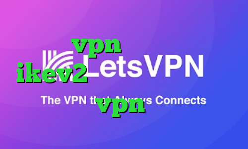 میکرvpn خرید وی پی ن ikev2 سایت ارزش سهام عدالت خرید vpn ماهانه