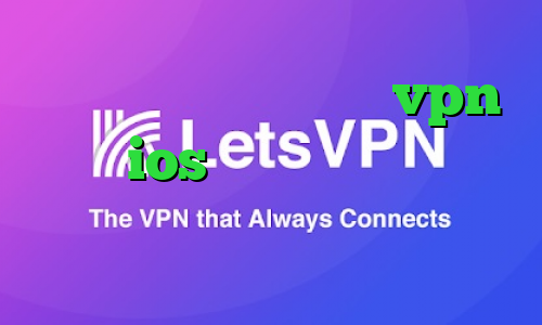 کانکشن منیجر اپليكيشن vpn براي ios دانلود کانکشن برای موبایل سایت وی آی پی وی پی ان