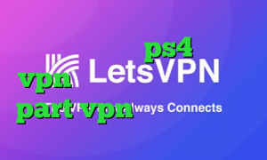 کاهش پینگ در ps4 خرید vpn حجمی آدرس سایت وی پی ان part vpn اینستاگرام جدید