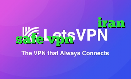 آنتی فیلتر برای مک سایت iran safe vpn فروش کانکشن هوشمند بهترین پینگ برای گیم