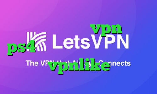 امار کرونا خرید vpn برای ps4 انتی فیلتر برای گوشی خرید vpnlike
