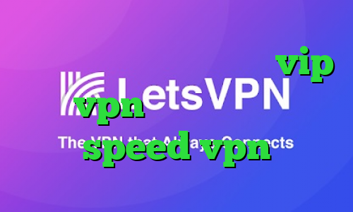 تیک تاک صورت ام تی پروتو vip vpn دانلود کانکشن speed vpn
