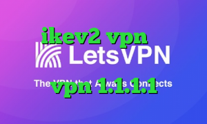 خرید ikev2 vpn ایرانسیف وی پی ان از کشور سنت لوسیا vpn 1.1.1.1