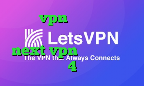 خرید vpn از درسانت خرید اینترنتی با پی پال دانلود کانکشن next vpn فیلترشکن نسخه 4