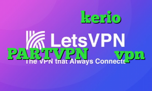 خرید فیلتر شکن kerio برای کامپیوتر تیک تاک ضایع شدن PARTVPN خرید vpn ویندوزی