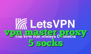 دانلود آنتی فیلتر صدای آمریکا انتی فیلتر فریگیت اپلیکیشن vpn master proxy 5 socks