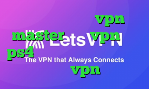 دانلود اپلیکیشن vpn master خرید vpn برای ps4 تغییر آی پی به کشور ایران در ایفون خرید vpn برای گوشی